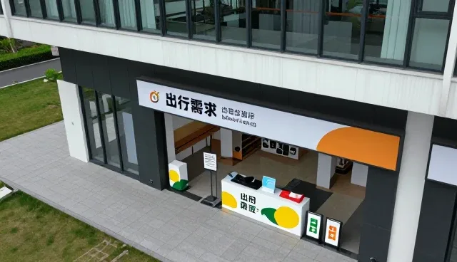 团队接待服务如何应对市场变化中的需求变化